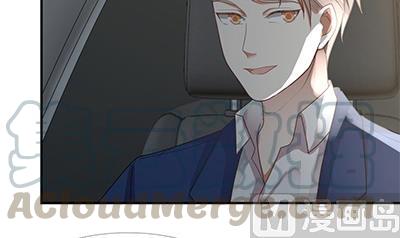 I Have a Dragon in My Body Ch.10 p41