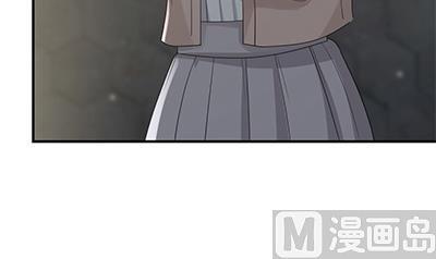 I Have a Dragon in My Body Ch.10 p44