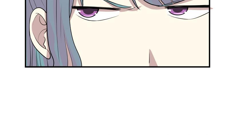 I Have a Dragon in My Body Ch.10 p5