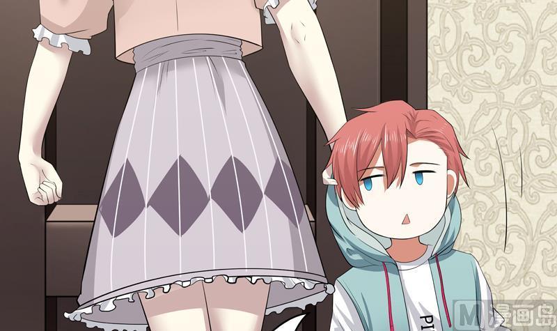 I Have a Dragon in My Body Ch.10 p7