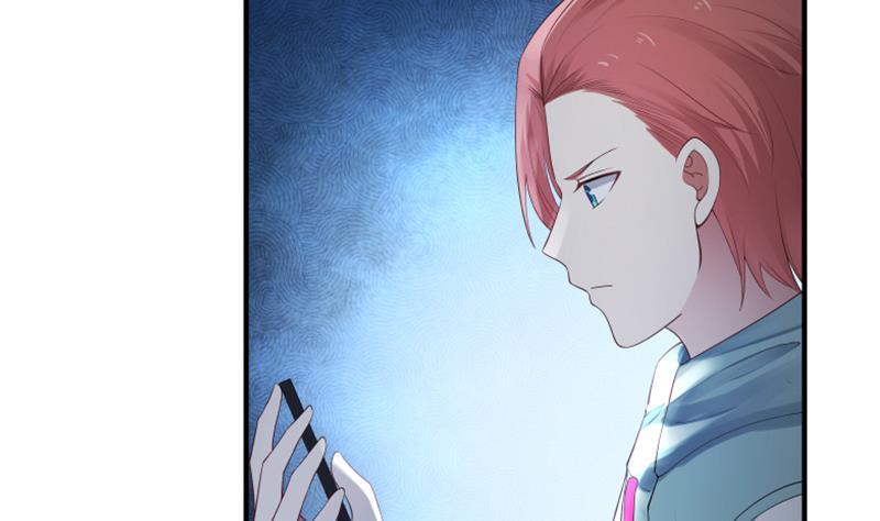 I Have a Dragon in My Body Ch.11 p12