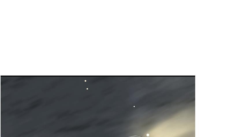 I Have a Dragon in My Body Ch.11 p17
