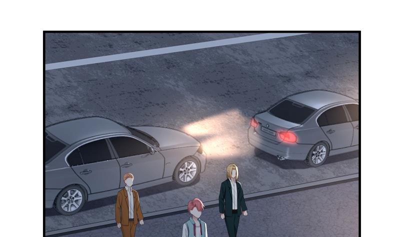 I Have a Dragon in My Body Ch.11 p20