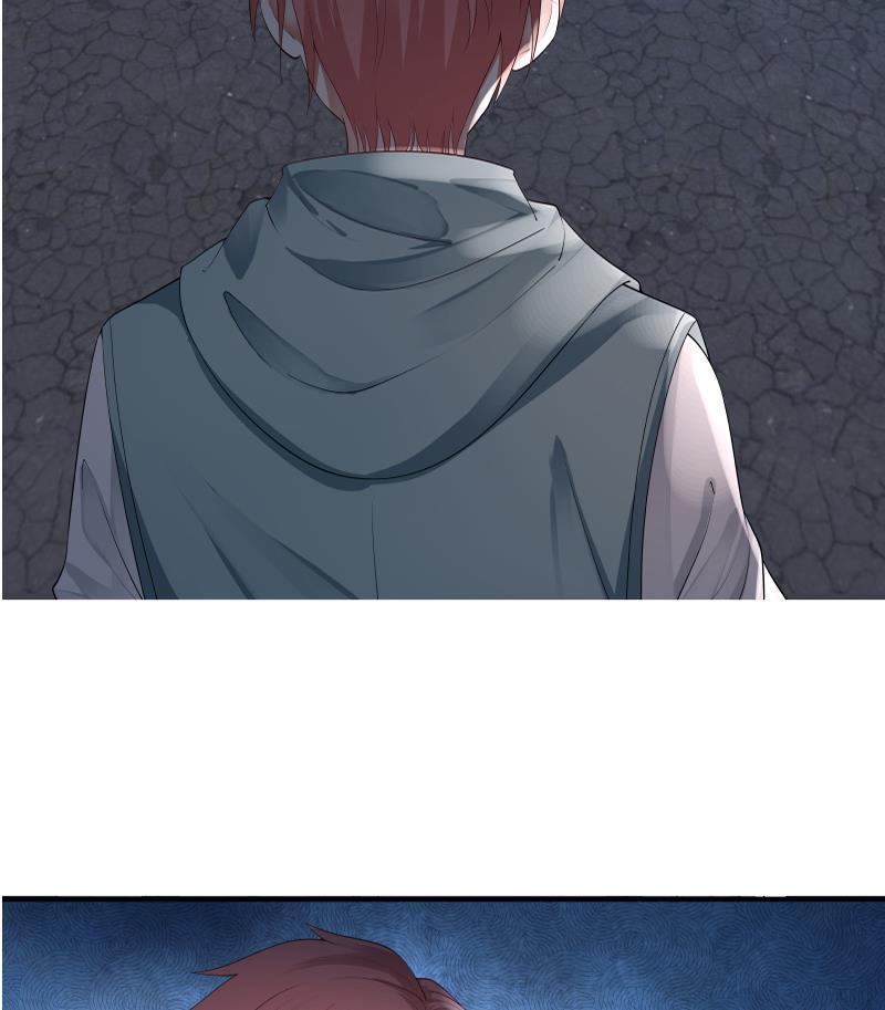 I Have a Dragon in My Body Ch.11 p24