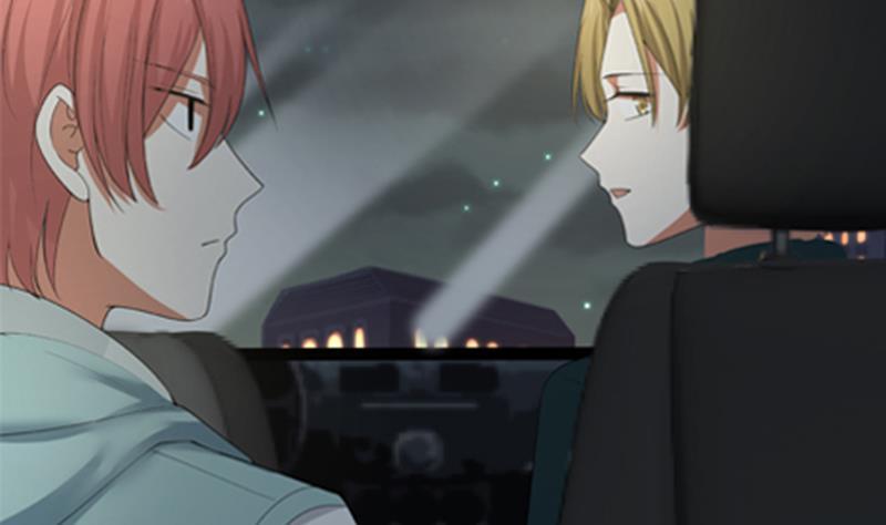I Have a Dragon in My Body Ch.11 p3