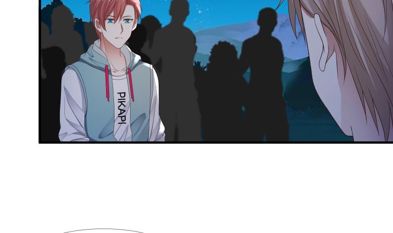 I Have a Dragon in My Body Ch.11 p32