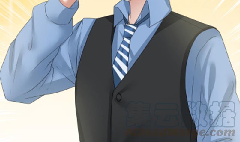 I Have a Dragon in My Body Ch.11 p51