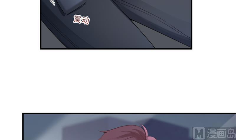I Have a Dragon in My Body Ch.11 p7