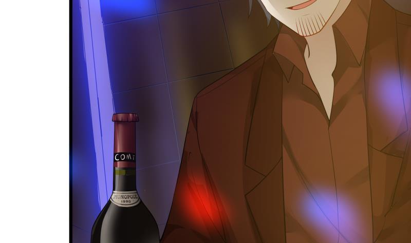 I Have a Dragon in My Body Ch.12 p10