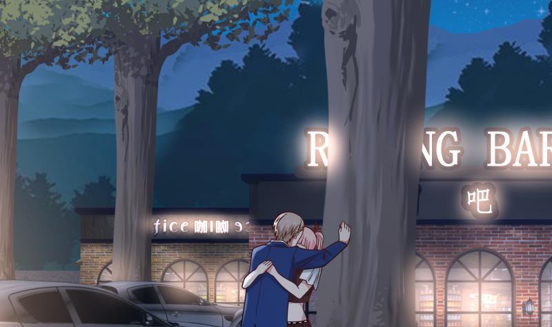 I Have a Dragon in My Body Ch.12 p18