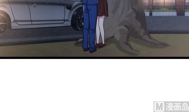 I Have a Dragon in My Body Ch.12 p19