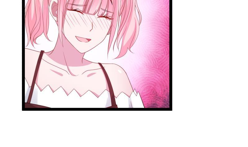 I Have a Dragon in My Body Ch.12 p24