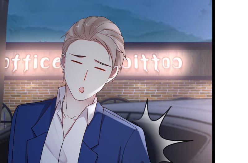 I Have a Dragon in My Body Ch.12 p27