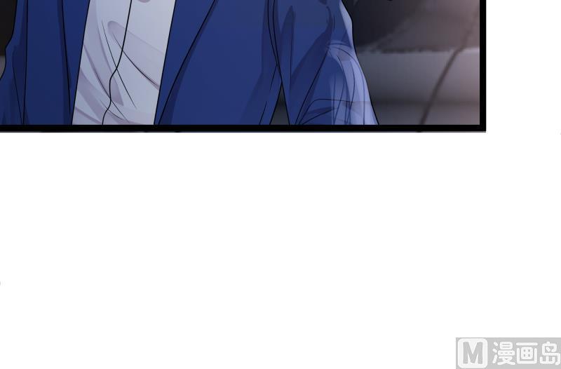I Have a Dragon in My Body Ch.12 p28