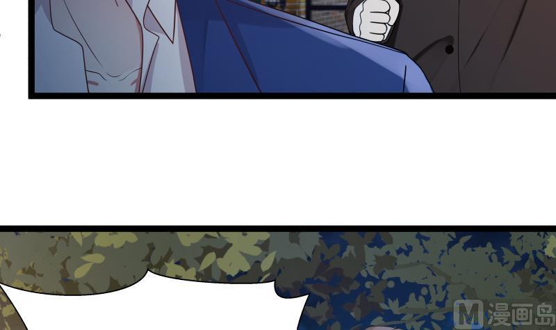 I Have a Dragon in My Body Ch.12 p31