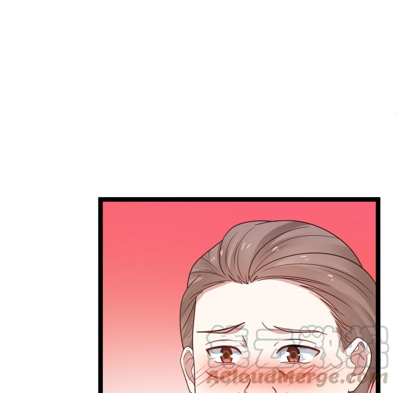 I Have a Dragon in My Body Ch.12 p33