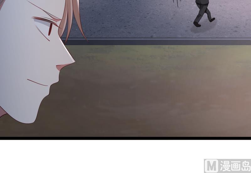 I Have a Dragon in My Body Ch.13 p15