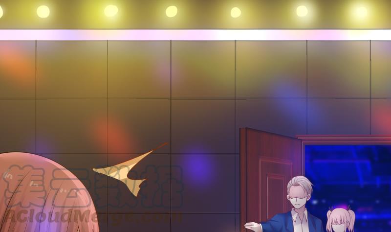 I Have a Dragon in My Body Ch.13 p17