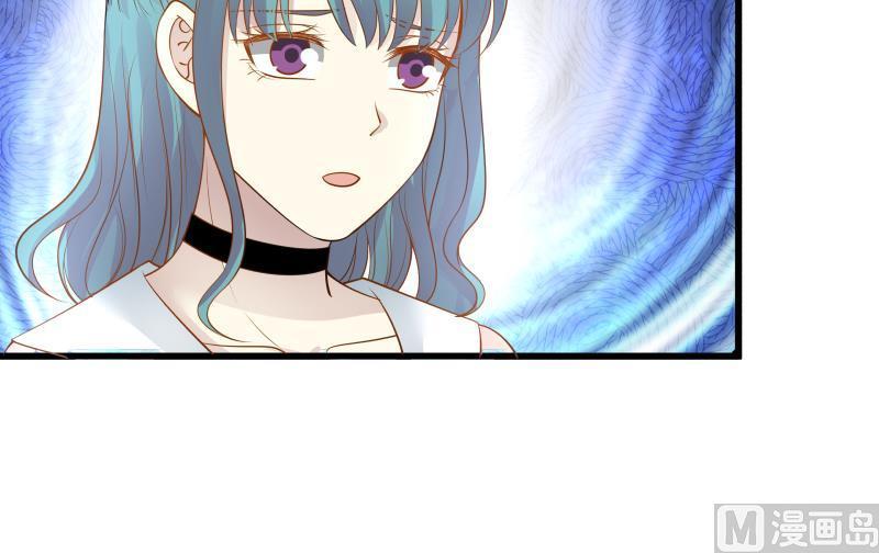 I Have a Dragon in My Body Ch.13 p28