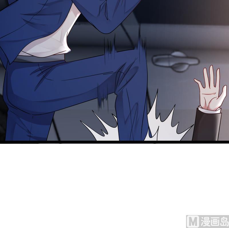 I Have a Dragon in My Body Ch.13 p8