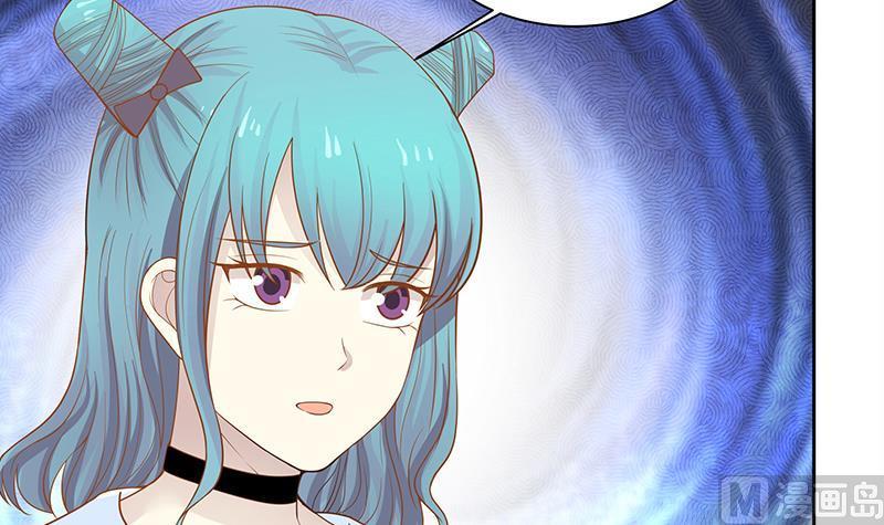 I Have a Dragon in My Body Ch.14 p10