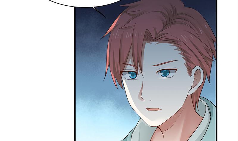 I Have a Dragon in My Body Ch.14 p12