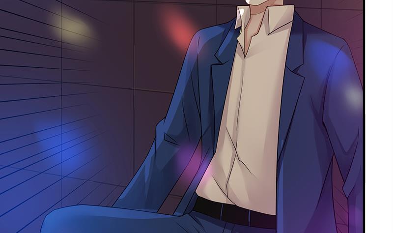 I Have a Dragon in My Body Ch.14 p14