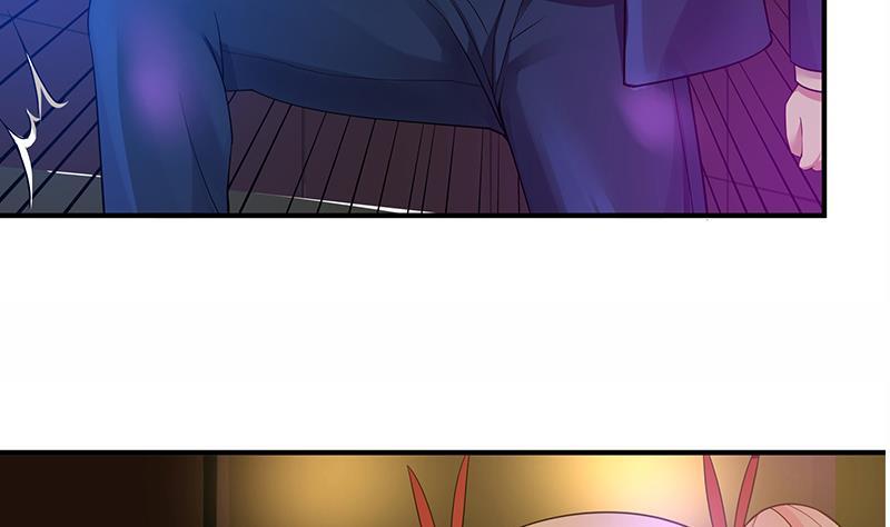 I Have a Dragon in My Body Ch.14 p15