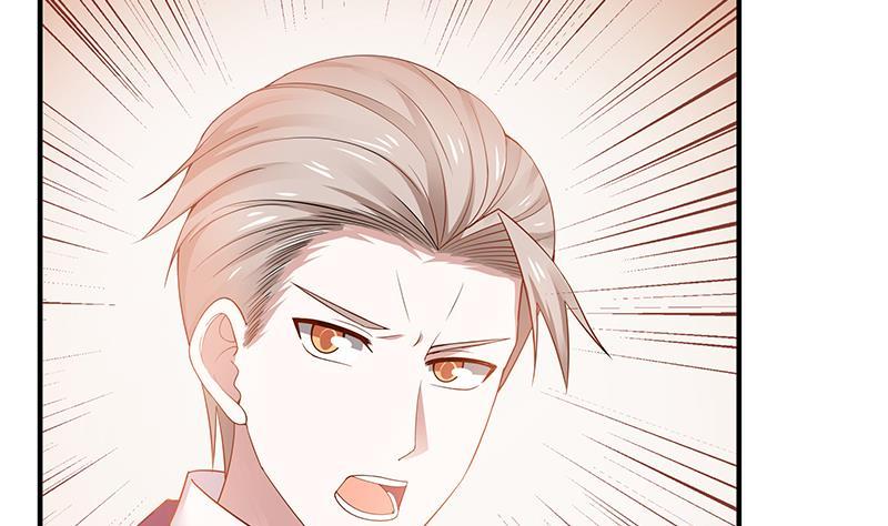 I Have a Dragon in My Body Ch.14 p26