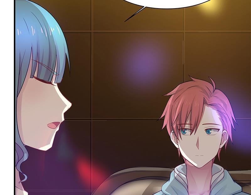 I Have a Dragon in My Body Ch.14 p30