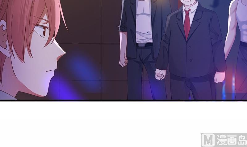 I Have a Dragon in My Body Ch.14 p40