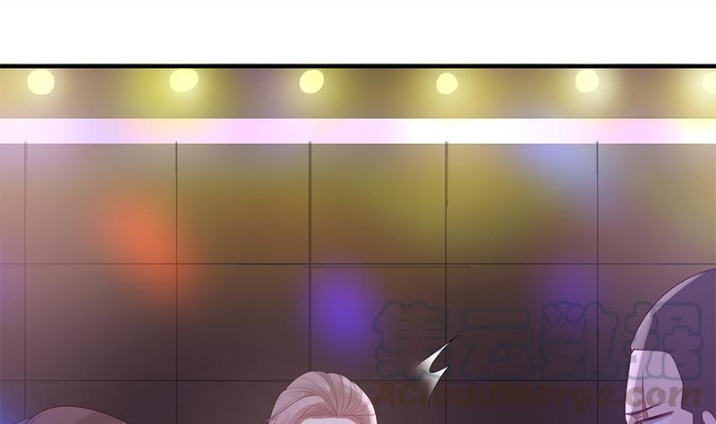 I Have a Dragon in My Body Ch.14 p41