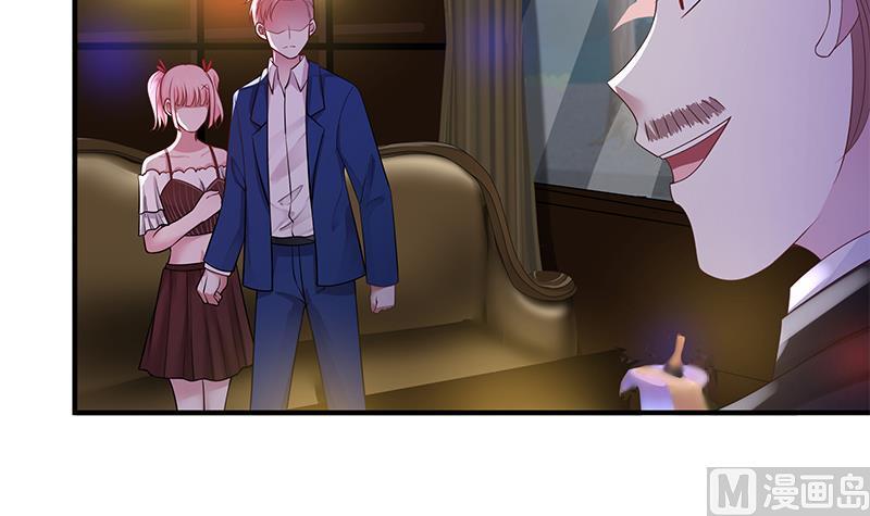 I Have a Dragon in My Body Ch.14 p49