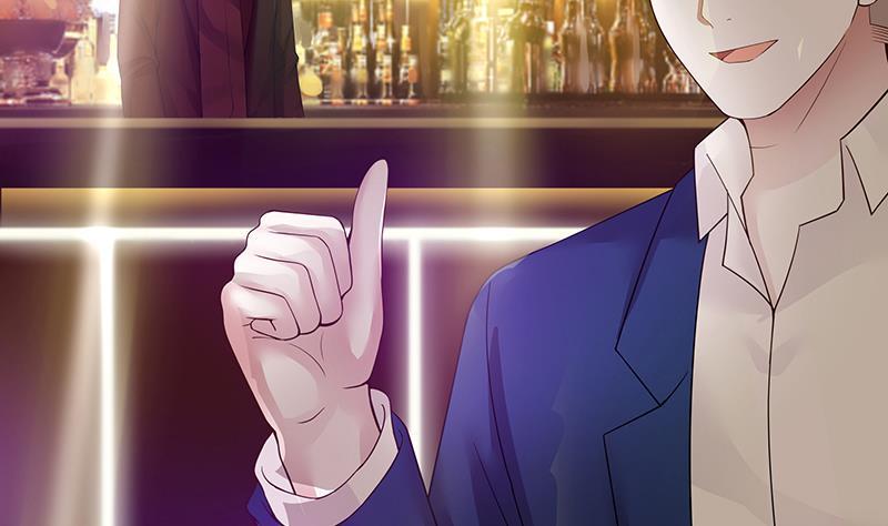 I Have a Dragon in My Body Ch.14 p6
