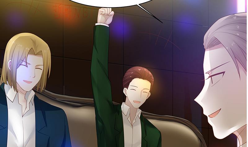 I Have a Dragon in My Body Ch.14 p8
