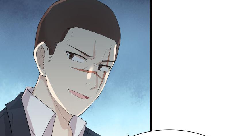 I Have a Dragon in My Body Ch.15 p12