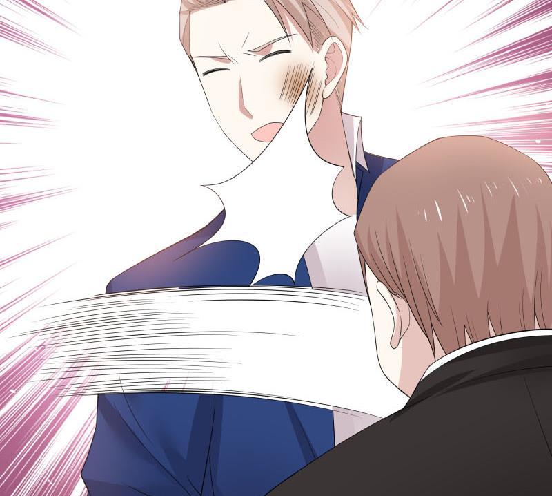 I Have a Dragon in My Body Ch.15 p14