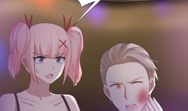 I Have a Dragon in My Body Ch.15 p18