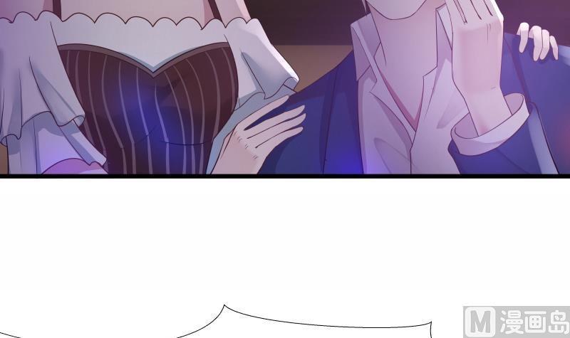 I Have a Dragon in My Body Ch.15 p19