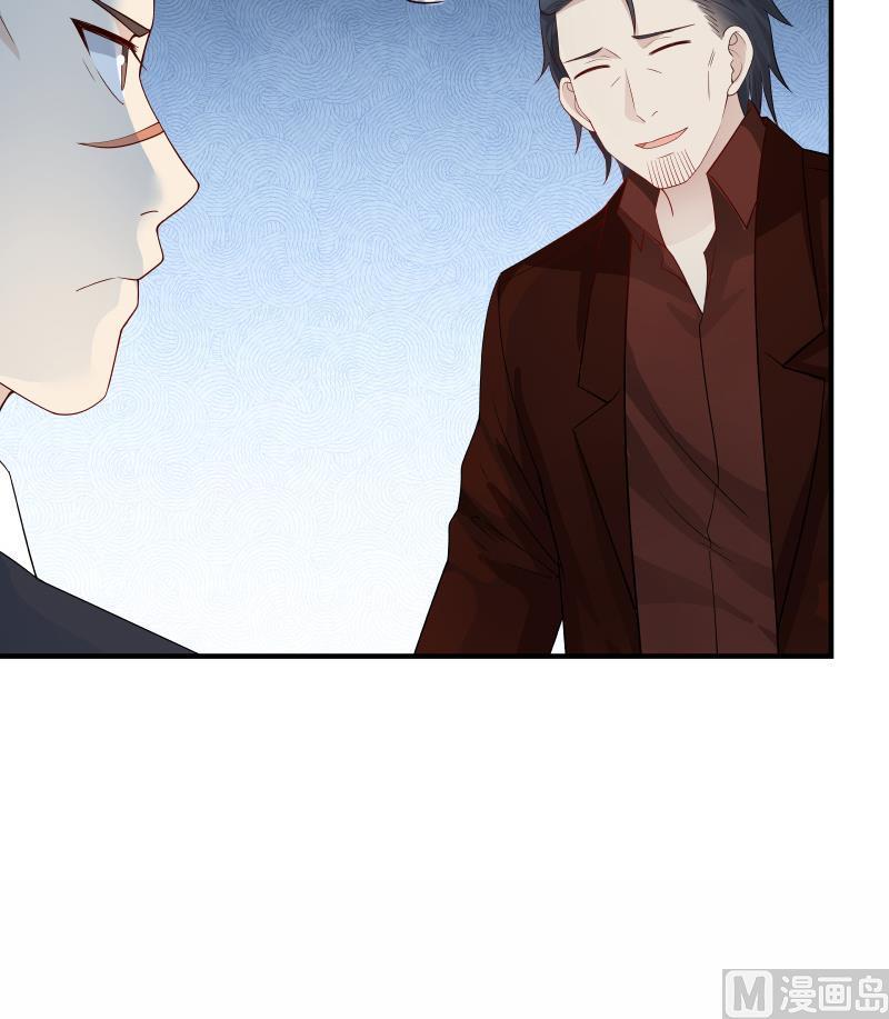 I Have a Dragon in My Body Ch.15 p28