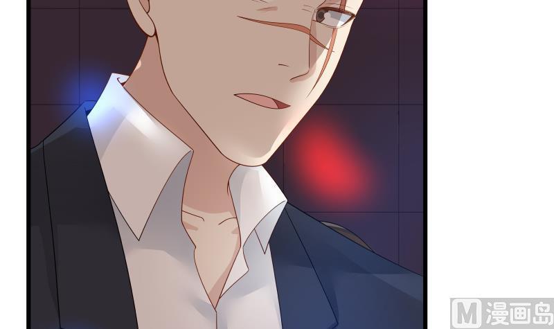 I Have a Dragon in My Body Ch.15 p37