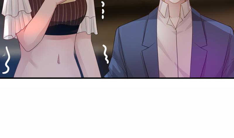 I Have a Dragon in My Body Ch.15 p42