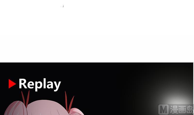 I Have a Dragon in My Body Ch.15 p46