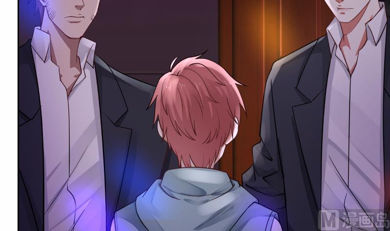 I Have a Dragon in My Body Ch.16 p13