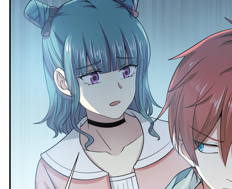 I Have a Dragon in My Body Ch.16 p18