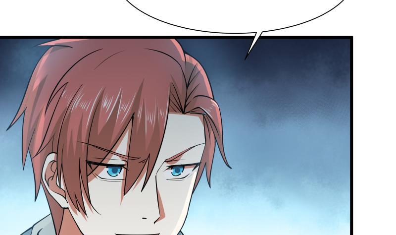 I Have a Dragon in My Body Ch.16 p23