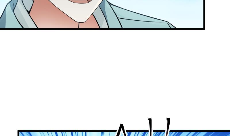 I Have a Dragon in My Body Ch.16 p24