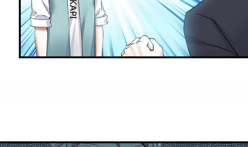 I Have a Dragon in My Body Ch.16 p26