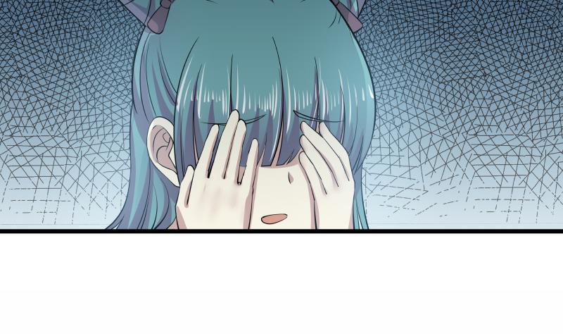 I Have a Dragon in My Body Ch.16 p27