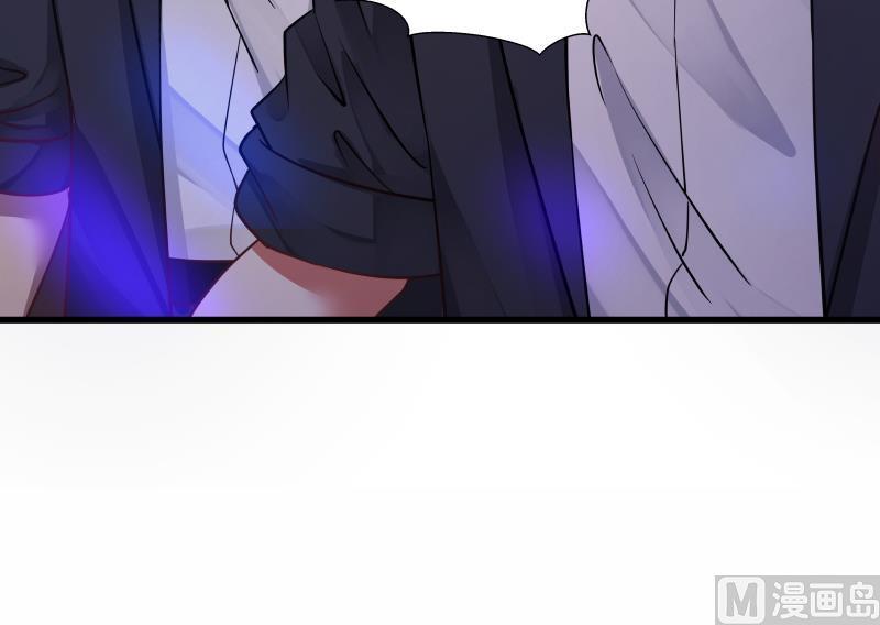 I Have a Dragon in My Body Ch.16 p37